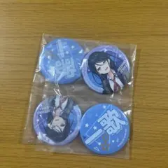 プロセカ SEGAラッキーくじvol.6 星乃一歌 F賞セット