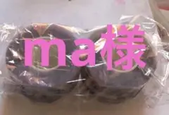 m2様