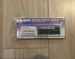 CFD D3N1600PS-L8G 8GBx1 ノート用メモリ 低電圧1.35Vのサムネイル