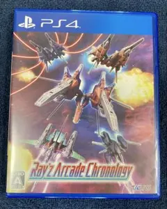 レイズアーケードクロノロジー PS4