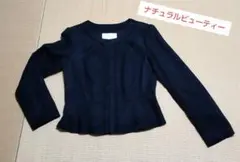 ナチュラルビューティー ノーカラージャケット