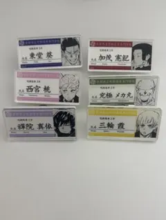 2025年最新】名札アクリルバッジ 呪術廻戦の人気アイテム - メルカリ