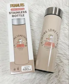 スヌーピー　ステンレスボトル　水筒　直飲み　480mlのサムネイル