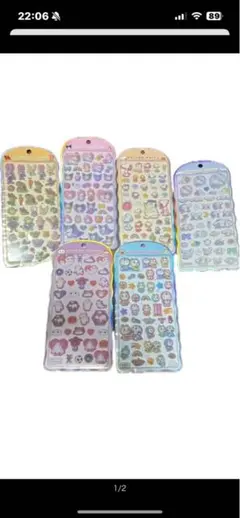 期間限定‼️コットンパフィー６枚まとめ売り