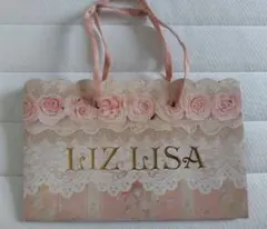 Item thumbnail for item c66f5624-3701-4e94-980a-0b1f8504750c