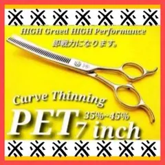 Item thumbnail for item 167f1b53-c7ad-45ce-b6f7-9729e54e2f7e