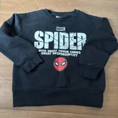 Item thumbnail for item b06bb381-9e3a-4a08-8c95-1f5492623dc7