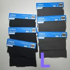 ユニクロ エアリズム メッシュシームレス ボクサーブリーフ 前閉じ Lサイズ6点