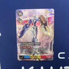 デジモンカード shambara オメガモン パラレル他 - メルカリ
