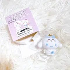 サンリオ シークレットロッキー マスコットチャーム