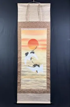 2026年最新】鶴亀 掛け軸の人気アイテム - メルカリ