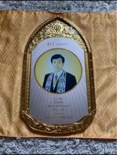 2026年最新】幸福の科学ご本尊の人気アイテム - メルカリ