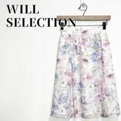 【美品】ウィルセレクション　マルチフラワーフレアスカート　バックゴム　サイズSのサムネイル
