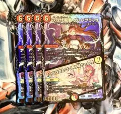 morry様 リクエスト 2点 まとめ商品