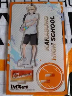 RAIRI様 リクエスト 3点 まとめ商品