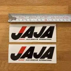 ヤマハ スーパーJOG Z 補修用ステッカー3枚セット 3YK - メルカリ JOG Z 3YK補修用ステッカー3枚セット エンブレムステッカー
