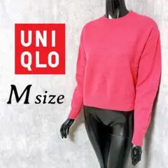 美品 [UNIQLO] ユニクロ 長袖 ニット カジュアル ピンク ウール100