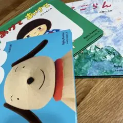 Baby Kumon 絵本セット 状態が綺麗な3冊セット