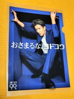 Item thumbnail for item 8f5405af-8b37-40b6-bffe-ed7b9386afec