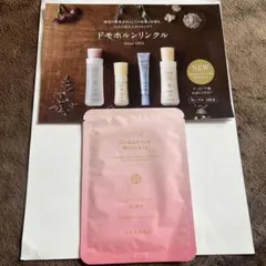 Item thumbnail for item 2324b7f0-cacd-4316-9255-51d7af2ddade