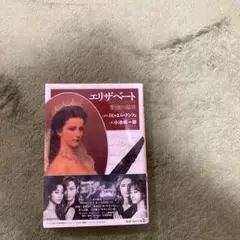 シャンプー様 リクエスト 3点 まとめ商品