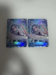 ワンピースカードゲーム ネフェルタリ・ビビ パラレル