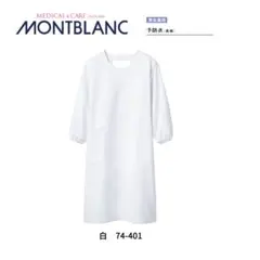 Item thumbnail for item c53208f9-2e9a-4b4e-a9d6-d5d6f7119c55