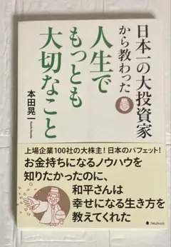 Item thumbnail for item 0e75251c-45b6-4a8c-86f3-2401b0e973a8