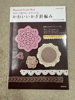 Item thumbnail for item 59a8edd1-f9ca-48c2-8947-bd6d36f469f0