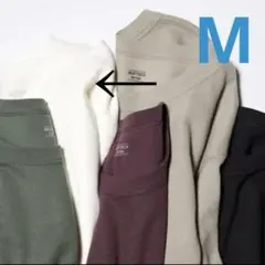 ユニクロ 極暖 ヒートテックコットンワッフル　クルーネック　メンズ　M 白　廃盤