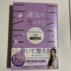 Item thumbnail for item a837d5ee-3286-4131-8f0a-555839a3fcc2