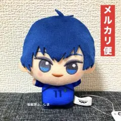 2025年最新】ちびぐるみ ブルーロックの人気アイテム - メルカリ