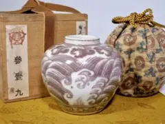 未開封 特製ウィスキー 織部梅文沓茶碗形徳利 【箱付き】 - メルカリ