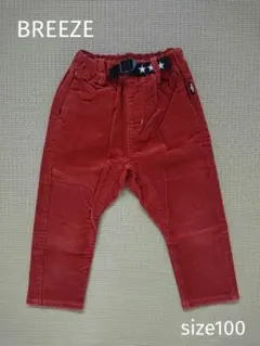 BREEZE コーデュロイ サルエル パンツ 100
