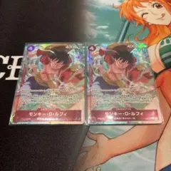 【美品】ワンピースカード　師弟の絆　モンキー・D・ルフィ　SR-P 2枚セット