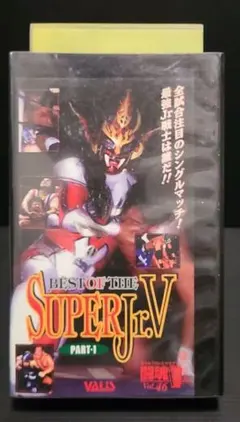 新日本プロレス BEST OF THE SUPER Jr.31 特製トランプ - メルカリ