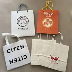 ショッピングバッグ⭐︎4種5枚
