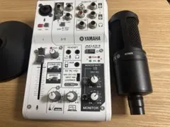 SHURE MV7、YAMAHA AG03一式セット SHURE MV7 YAMAHA AG03mk2 マイクスタンド SHURE MV7 YAMAHA