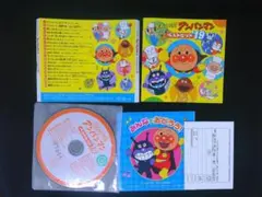 それいけ! アンパンマン ベストヒット'19 CD 送料無料　419