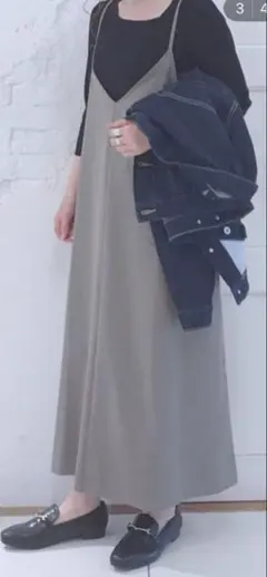 Item thumbnail for item 963ca167-7681-46b5-bbcf-30b76ff88e6f