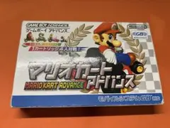 マリオカート　ゲームボーイアドバンス　GBA 箱付き