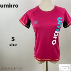 美品umbro アンブロ Tシャツ カットソー スポーツウェア 万能 半袖 ロゴ