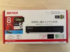 BUFFALO スイッチングハブ LSW6-GT-8NS/BK