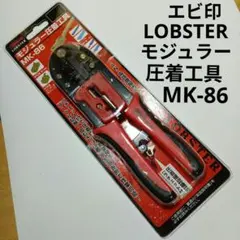 Item thumbnail for item 8806e474-8c19-4dfc-993b-91b8664b0547