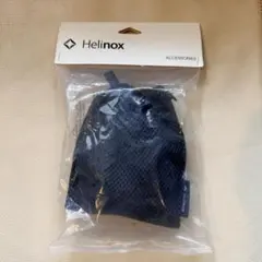 【新品】Helinox Daisy chain 1.5 - 2.5 Black