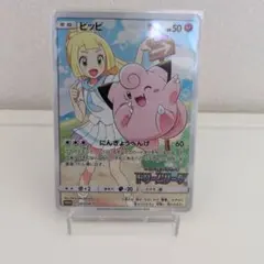 Item thumbnail for item 9b91237c-4479-4ec1-aab8-26d6d19e8e60