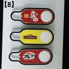 Amazon Dash Button アマゾン ダッシュ ボタン 6個セット - メルカリ