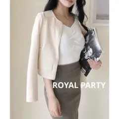 Item thumbnail for item 27a91998-16fa-435a-b28c-5f524cc8a789