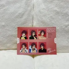 Item thumbnail for item 7c404a04-f528-4c01-9b5f-d33586b95d88