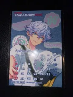 paradox live パラライ ドプショ2026 ステッカー 矢戸乃上那由汰